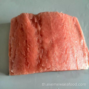 ราคาปลาแซลมอนป่าแช่แข็งสดแช่แข็ง
